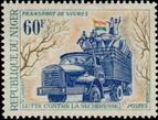 Timbre Y&T N�343