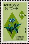 Timbre Y&T N301