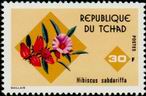 Timbre Y&T N304