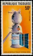Timbre Y&T N�PA259