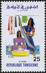 Briefmarken Y&T N789