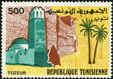 Timbre Y&T N809