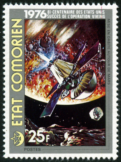 Timbre Comores (Archipel des) Y&T N°164 Timbre Comores (Archipel des) Y&T N°164