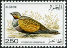 Stamp Y&T N638