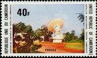 Stamp Y&T N596