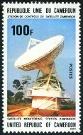 Stamp Y&T N597