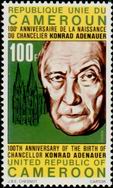 Stamp Y&T N601