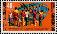 Stamp Y&T N602