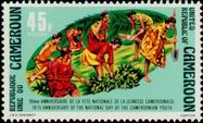 Stamp Y&T N603