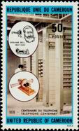 Stamp Y&T N604