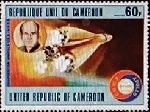 Stamp Y&T N612