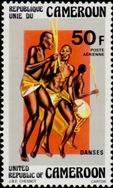 Briefmarken Y&T N�PA248