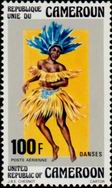 Briefmarken Y&T N�PA249
