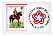 Sello Central African Republik Y&T NBF10