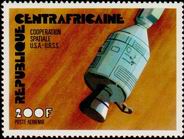 Timbre Y&T N�PA141