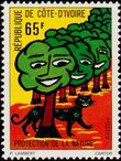 Briefmarken Y&T N404
