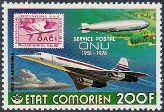 Briefmarken Y&T NPA110