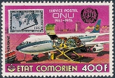 Briefmarken Y&T NPA111