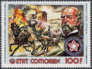 Briefmarken Y&T NPA114