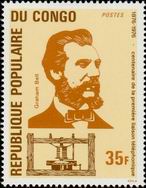 Stamp Y&T N�416