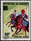 Timbre Y&T N369