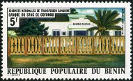 Timbre Y&T N377