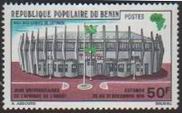 Timbre Y&T N387