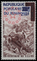 Timbre Y&T NPA261