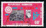 Timbre Y&T N�PA190
