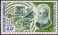 Briefmarken Y&T N356