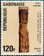 Timbre Y&T N�PA174