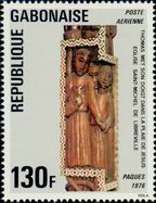 Timbre Y&T N�PA175