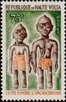 Stamp Y&T N383
