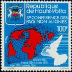 Stamp Y&T N392