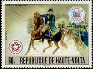 Stamp Y&T N393