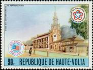 Stamp Y&T N394