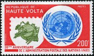 Stamp Y&T N395