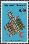Timbre Y&T N761