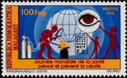 Timbre Y&T N584