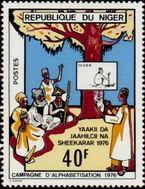 Timbre Y&T N�349