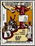 Timbre Y&T N�351