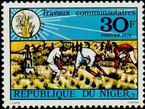 Timbre Y&T N�363
