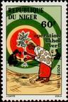 Timbre Y&T N�375