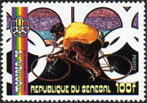 Timbre Y&T N448
