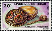 Timbre Y&T N319