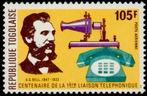 Timbre Y&T N�PA279