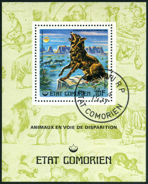 Timbre Comores (Archipel des) Y&T N°175-BF Timbre Comores (Archipel des) Y&T N°175-BF
