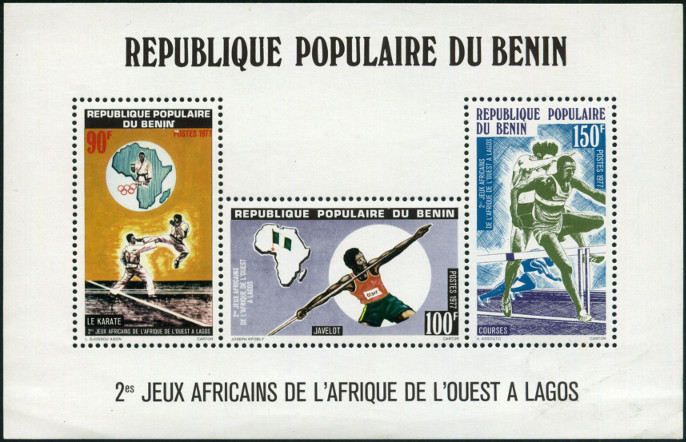 Timbre Dahomey / Bnin Y&T NBF24