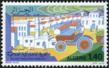  Sello Y&T N675