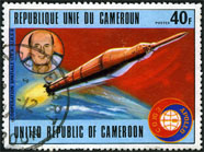 Stamp Y&T N611